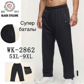 Штани спортивні чоловічі 2862 black р.5XL-9XL "ZERO" недорого оптом від прямого постачальника