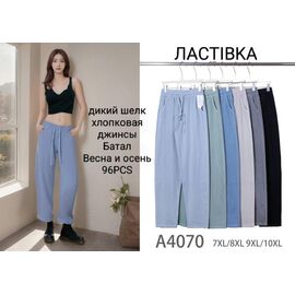 Жіночі штани A4070 mix р.7XL-10XL "ZERO" недорого оптом від прямого постачальника