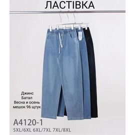 Жіночі штани A4120-1 mix р.5XL-8XL "ZERO" недорого оптом від прямого постачальника