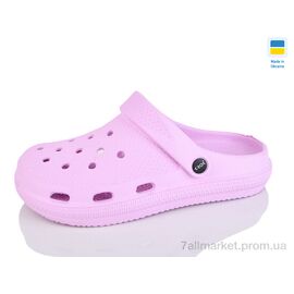 Крокси жіночі літні Літо N98 св. Сірень (6 пар р.36-41) "Lot Shoes" недорого оптом від прямого постачальника