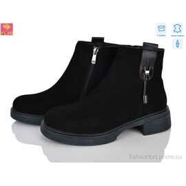 Черевики жіночі стильні Весна/осінь 6D070-2 (6 пар р.36-40) "PLPS" недорого оптом від прямого постачальника