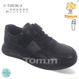 Фотография Кроссовки детские модные Весна/осень C-T10136-A (8 пар р.34-39) "Ok Shoes" недорого оптом от прямого поставщика