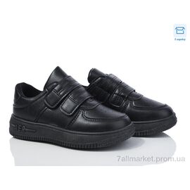 Фотография Кроссовки детские модные Весна/осень 570-1 (8 пар р.26-31) "Ok Shoes" недорого оптом от прямого поставщика