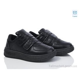 Фотография Кроссовки детские модные Весна/осень 575-1 (8 пар р.26-31) "Ok Shoes" недорого оптом от прямого поставщика
