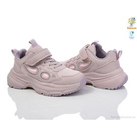 Фотография Кроссовки детские модные Весна/осень 51012B (8 пар р.32-37) "Ok Shoes" недорого оптом от прямого поставщика