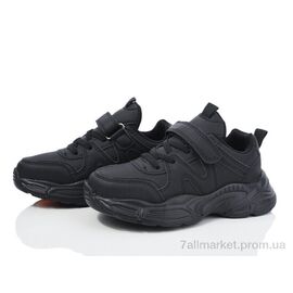 Фотография Кроссовки детские модные Весна/осень B23-1 (8 пар р.32-37) "Ok Shoes" недорого оптом от прямого поставщика