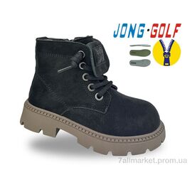 Черевики дитячі зручні Весна/осінь A31096-20 (8 пар р.22-27) "Jong Golf" недорого оптом від прямого постачальника