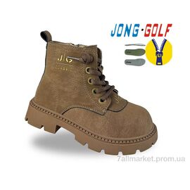 Черевики дитячі зручні Весна/осінь A31131-3 (8 пар р.22-27) "Jong Golf" недорого оптом від прямого постачальника
