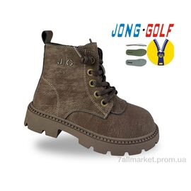 Черевики дитячі зручні Весна/осінь A31131-24 (8 пар р.22-27) "Jong Golf" недорого оптом від прямого постачальника