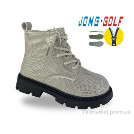 Черевики дитячі зручні Весна/осінь B31091-19 (8 пар р.26-33) "Jong Golf" недорого оптом від прямого постачальника