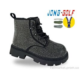 Черевики дитячі зручні Весна/осінь B31091-20 (8 пар р.26-33) "Jong Golf" недорого оптом від прямого постачальника