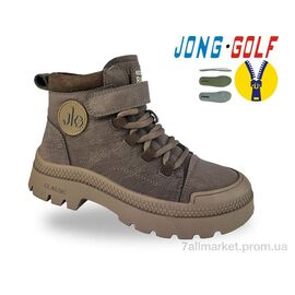 Черевики дитячі зручні Весна/осінь B31093-4 (8 пар р.27-32) "Jong Golf" недорого оптом від прямого постачальника