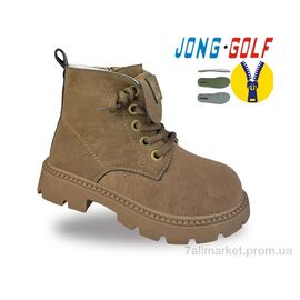 Черевики дитячі зручні Весна/осінь B31097-3 (8 пар р.27-32) "Jong Golf" недорого оптом від прямого постачальника