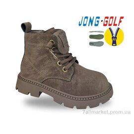 Черевики дитячі зручні Весна/осінь B31097-24 (8 пар р.27-32) "Jong Golf" недорого оптом від прямого постачальника
