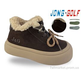 Черевики дитячі зручні Весна/осінь B31121-4 (8 пар р.28-33) "Jong Golf" недорого оптом від прямого постачальника