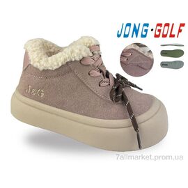 Черевики дитячі зручні Весна/осінь B31121-8 (8 пар р.28-33) "Jong Golf" недорого оптом від прямого постачальника