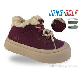 Черевики дитячі зручні Весна/осінь B31121-13 (8 пар р.28-33) "Jong Golf" недорого оптом від прямого постачальника