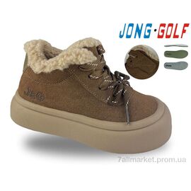 Черевики дитячі зручні Весна/осінь B31121-24 (8 пар р.28-33) "Jong Golf" недорого оптом від прямого постачальника