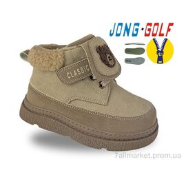 Черевики дитячі зручні Весна/осінь B31127-3 (8 пар р.27-32) "Jong Golf" недорого оптом від прямого постачальника