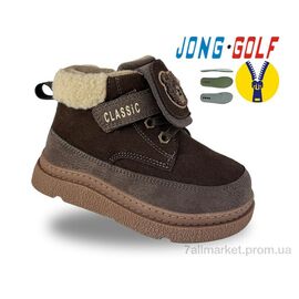 Черевики дитячі зручні Весна/осінь B31127-4 (8 пар р.27-32) "Jong Golf" недорого оптом від прямого постачальника