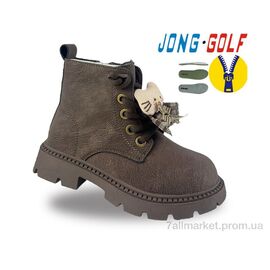 Черевики дитячі зручні Весна/осінь B31130-4 (8 пар р.27-32) "Jong Golf" недорого оптом від прямого постачальника