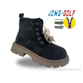 Черевики дитячі зручні Весна/осінь B31130-20 (8 пар р.27-32) "Jong Golf" недорого оптом від прямого постачальника