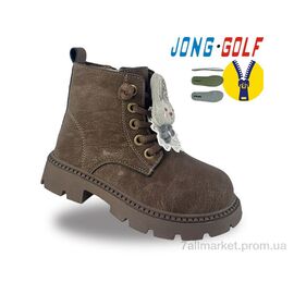 Черевики дитячі зручні Весна/осінь B31130-24 (8 пар р.27-32) "Jong Golf" недорого оптом від прямого постачальника