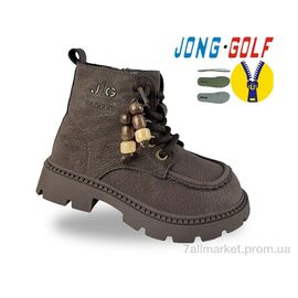 Черевики дитячі зручні Весна/осінь B31133-4 (8 пар р.27-32) "Jong Golf" недорого оптом від прямого постачальника