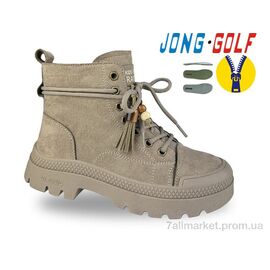 Черевики дитячі зручні Весна/осінь C31092-3 (8 пар р.31-38) "Jong Golf" недорого оптом від прямого постачальника