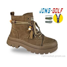 Черевики дитячі зручні Весна/осінь C31092-24 (8 пар р.31-38) "Jong Golf" недорого оптом від прямого постачальника