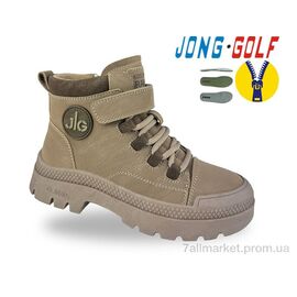 Черевики дитячі зручні Весна/осінь C31094-3 (8 пар р.31-38) "Jong Golf" недорого оптом від прямого постачальника