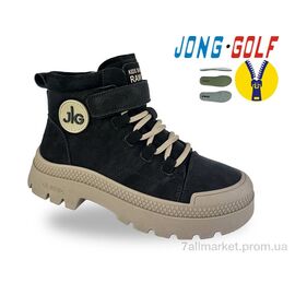 Черевики дитячі зручні Весна/осінь C31094-20 (8 пар р.31-38) "Jong Golf" недорого оптом від прямого постачальника