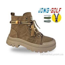 Черевики дитячі зручні Весна/осінь C31095-3 (8 пар р.31-38) "Jong Golf" недорого оптом від прямого постачальника