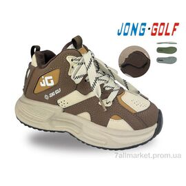 Черевики дитячі зручні Весна/осінь C31112-4 (8 пар р.28-35) "Jong Golf" недорого оптом від прямого постачальника