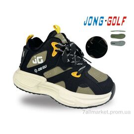 Черевики дитячі зручні Весна/осінь C31112-5 (8 пар р.28-35) "Jong Golf" недорого оптом від прямого постачальника