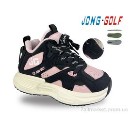 Черевики дитячі зручні Весна/осінь C31112-8 (8 пар р.28-35) "Jong Golf" недорого оптом від прямого постачальника