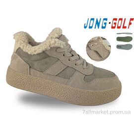 Черевики дитячі зручні Весна/осінь C31118-3 (8 пар р.32-39) "Jong Golf" недорого оптом від прямого постачальника