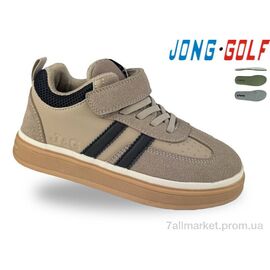 Черевики дитячі зручні Весна/осінь C31135-24 (8 пар р.31-38) "Jong Golf" недорого оптом від прямого постачальника