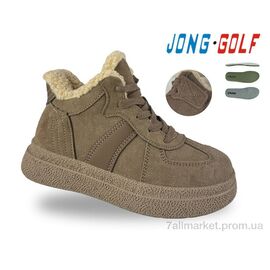 Черевики дитячі зручні Весна/осінь C31157-3 (8 пар р.33-38) "Jong Golf" недорого оптом від прямого постачальника