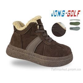 Черевики дитячі зручні Весна/осінь C31157-4 (8 пар р.33-38) "Jong Golf" недорого оптом від прямого постачальника