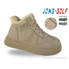 Черевики дитячі зручні Весна/осінь C31157-23 (8 пар р.33-38) "Jong Golf" недорого оптом від прямого постачальника
