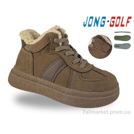 Черевики дитячі зручні Весна/осінь C31157-24 (8 пар р.33-38) "Jong Golf" недорого оптом від прямого постачальника