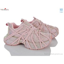 Кросівки жіночі модні Весна/осінь 9088-6 (6 пар р.37-42) "Veagia-ADA" недорого оптом від прямого постачальника