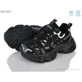 Кросівки жіночі модні Весна/осінь 8790-1 (8 пар р.36-41) "Ailaifa" недорого оптом від прямого постачальника