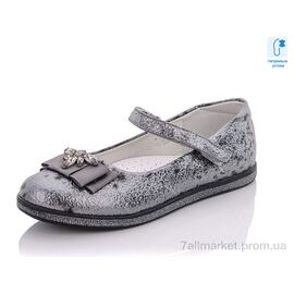 Туфлі дитячі зручні Весна/осінь CT5744E (8 пар р.32-37) "TOM.M" недорого оптом від прямого постачальника