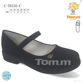 Туфлі дитячі зручні Весна/осінь C-T0155-C (8 пар р.32-37) "TOM.M" недорого оптом від прямого постачальника