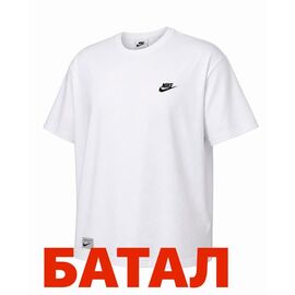 Футболка чоловіча 14795 white р.2XL-6XL "Alex Clothes" недорого оптом від прямого постачальника