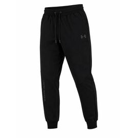 Фотография Штаны спортивные мужские 14814 black р.S-2XL "Alex Clothes" недорого оптом от прямого поставщика