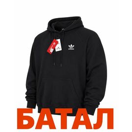 Фотография Худи мужской 14828 black р.2XL-6XL "Alex Clothes" недорого оптом от прямого поставщика