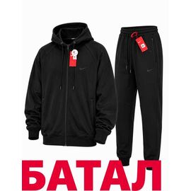Костюм спортивний чоловічий 14832 black р.2XL-6XL "Alex Clothes" недорого оптом від прямого постачальника